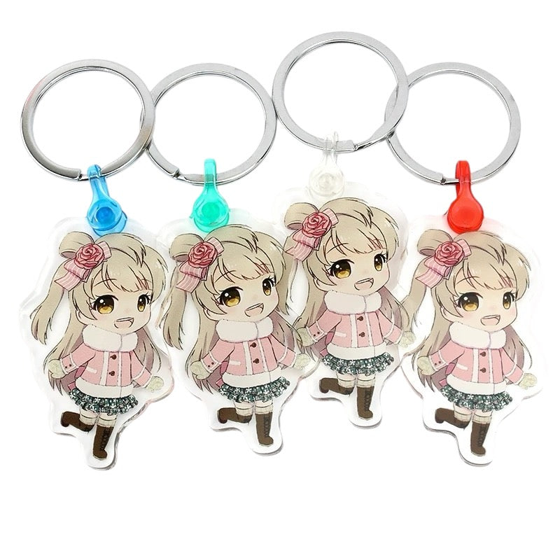 Keychain Connector (30-pack)